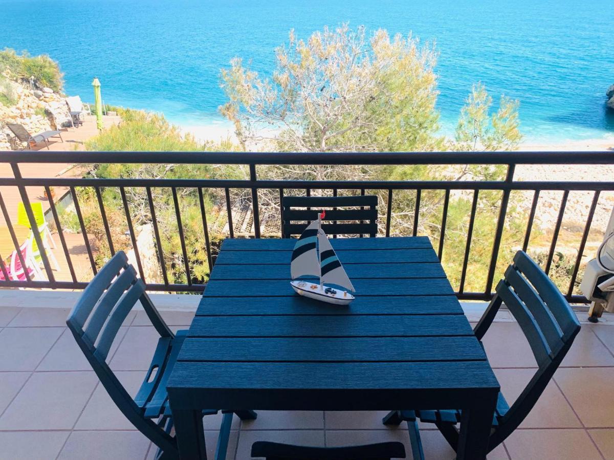 Book Nautico Salou Apartment Екстериор снимка
